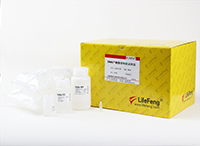 DNA産物(wù)微量純化試劑盒-DK413