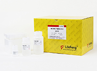 96 DNA産物(wù)微量純化試劑盒-DK494